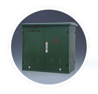 DFW 35KV電纜分支箱